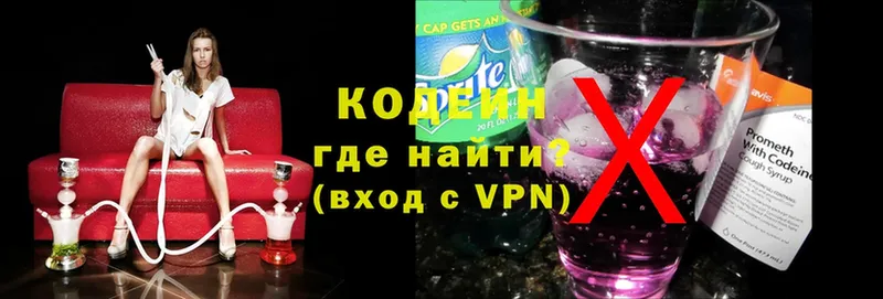 Купить Томск Марихуана  A PVP  ГАШИШ  КОКАИН 