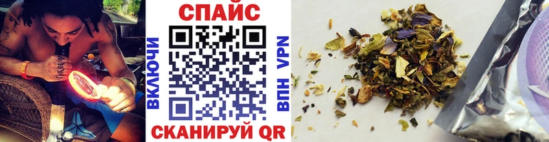 БУТИРАТ жидкий экстази  как найти закладки  Томск 