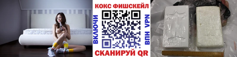 кракен ТОР как найти наркотики Томск COCAIN Боливия