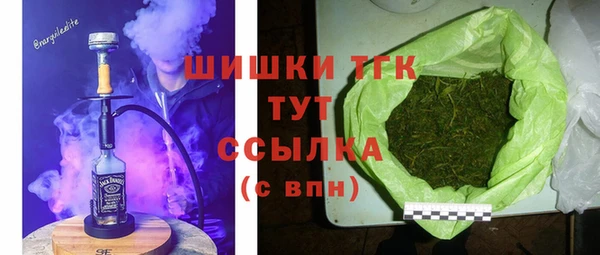 кокаин перу Остров