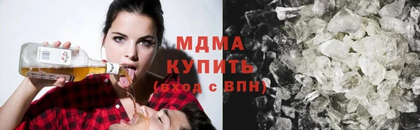 кокаин перу Остров