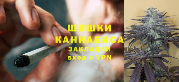 ECSTASY Осташков