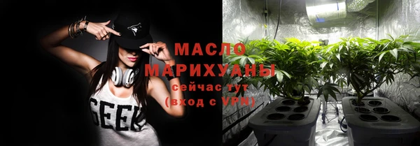 кокаин перу Остров