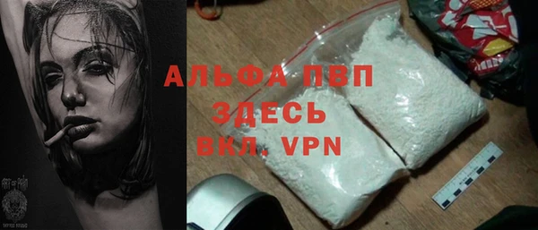 ECSTASY Осташков