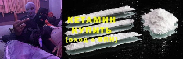 кокаин перу Остров