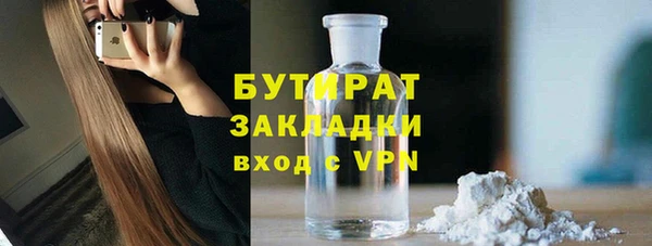 кокаин перу Остров