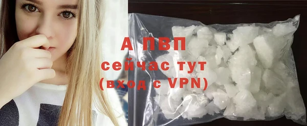 ешки Болхов