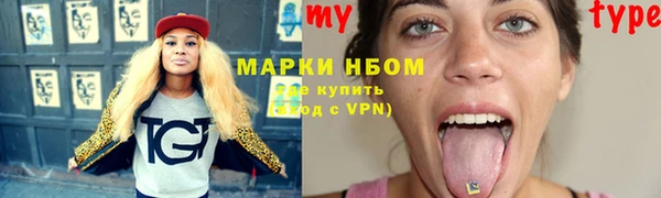 кокаин перу Остров
