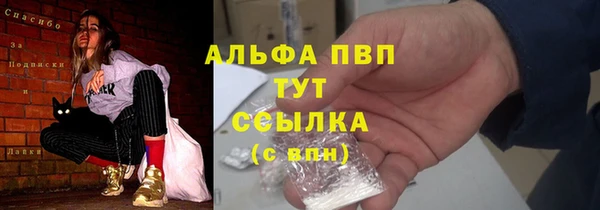 mix Болохово