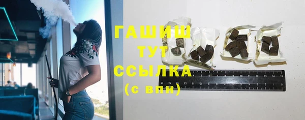 кокаин перу Остров