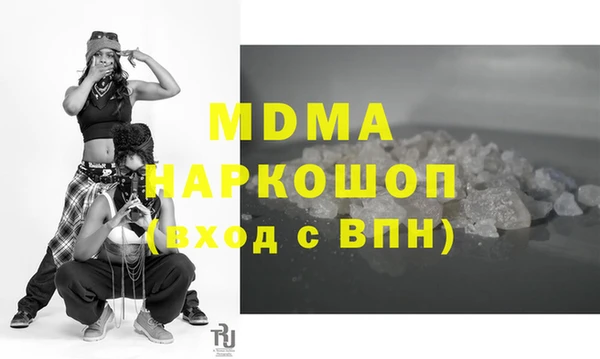 кокаин перу Остров
