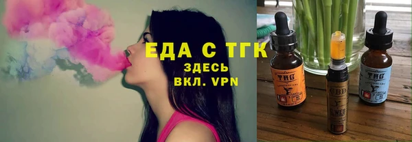 кокаин перу Остров