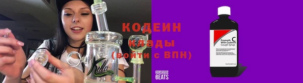 ECSTASY Осташков