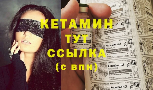 кокаин перу Остров