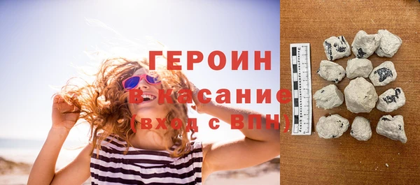 ECSTASY Осташков