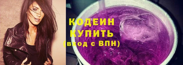 ECSTASY Осташков