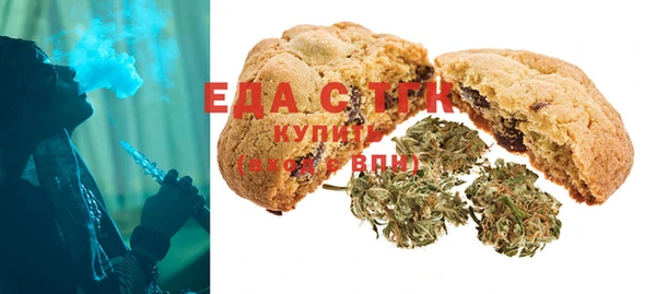 кокаин перу Остров