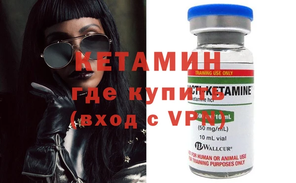 ешки Болхов