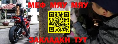 МДПВ Волжский