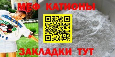 не бодяженный Волгодонск