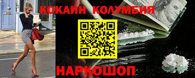 не бодяженный Волгодонск