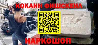 не бодяженный Волгодонск