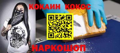 МДПВ Волжский
