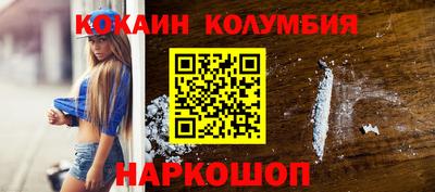 МДПВ Волжский