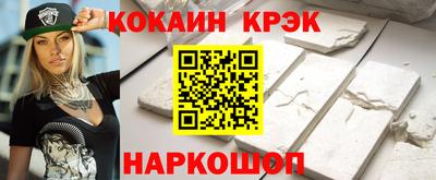 МДМА Азнакаево