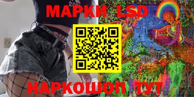 прущая мука Берёзовский