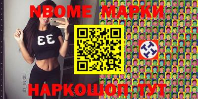 прущая мука Берёзовский