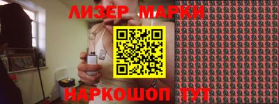первитин Волжск