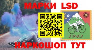 прущая мука Берёзовский