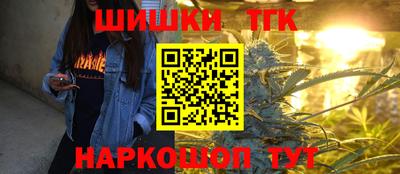 не бодяженный Волгодонск