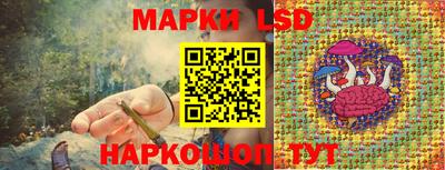 первитин Волжск