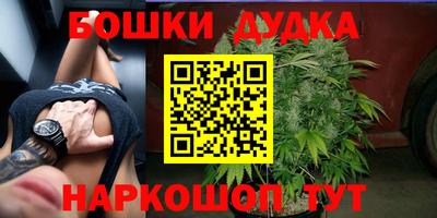 первитин Волжск