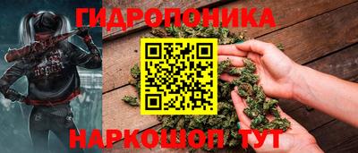 не бодяженный Волгодонск