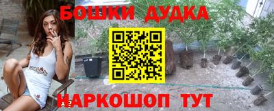 МДПВ Волжский