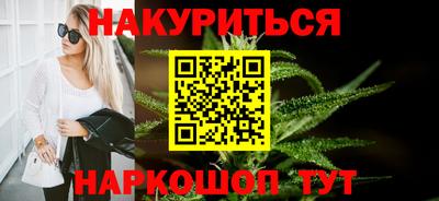 первитин Волжск