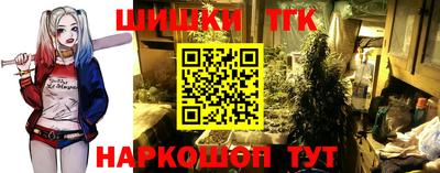 спиды Беслан