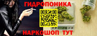 не бодяженный Волгодонск