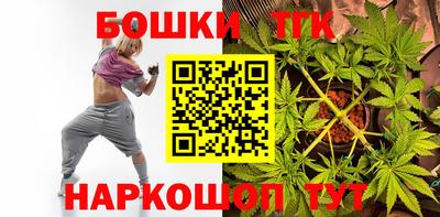первитин Волжск