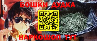 МДПВ Волжский