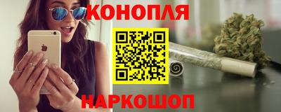 прущая мука Берёзовский