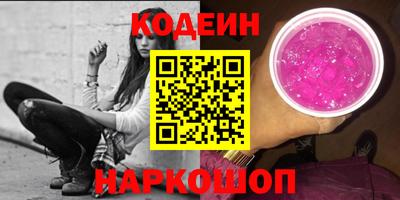 прущая мука Берёзовский