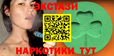 прущая мука Берёзовский