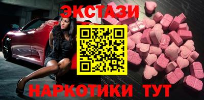 МДПВ Волжский