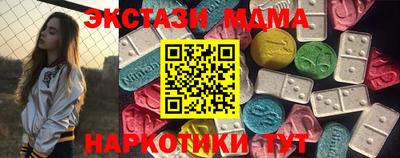 МДПВ Волжский