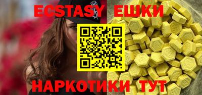 МДПВ Волжский