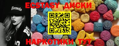 первитин Волжск